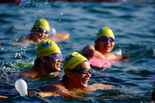 Sun Moon Lake Swimming Carnival