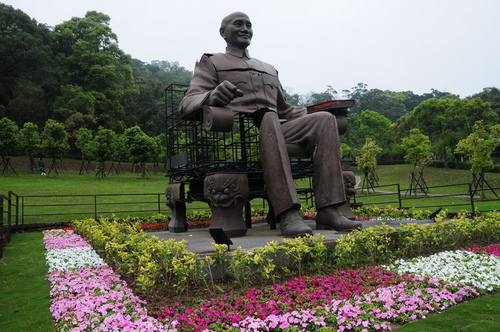 Cihu Memorial Sculpture Park(慈湖紀念雕塑公園)