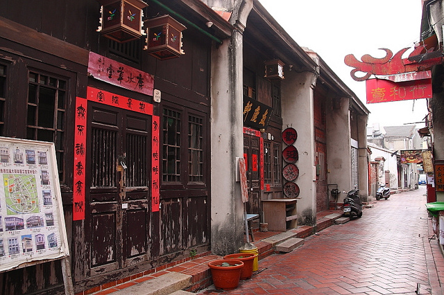 Lukang Old Street