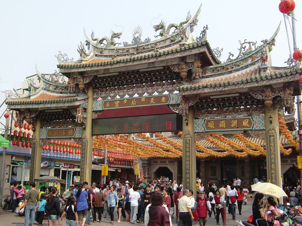 Lukang Mazu Temple(Tienhou Kung)