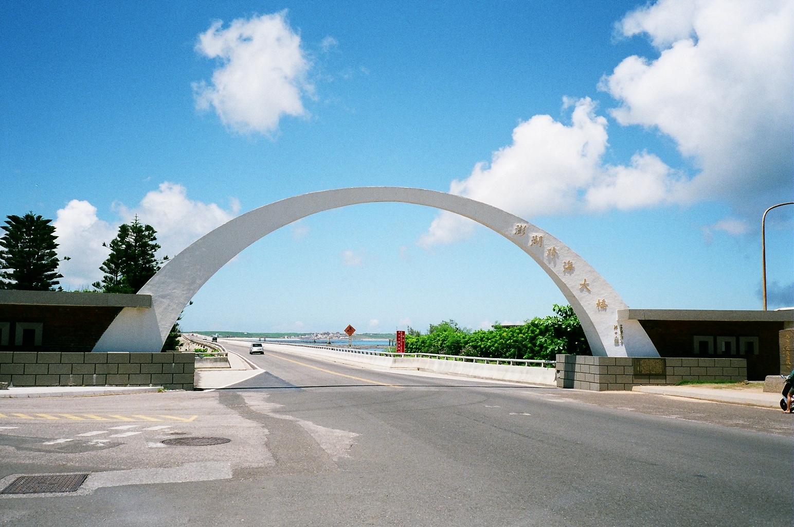 Cross-sea Bridge