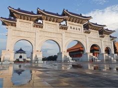 Chiang Kai-Shek Memorial Hall