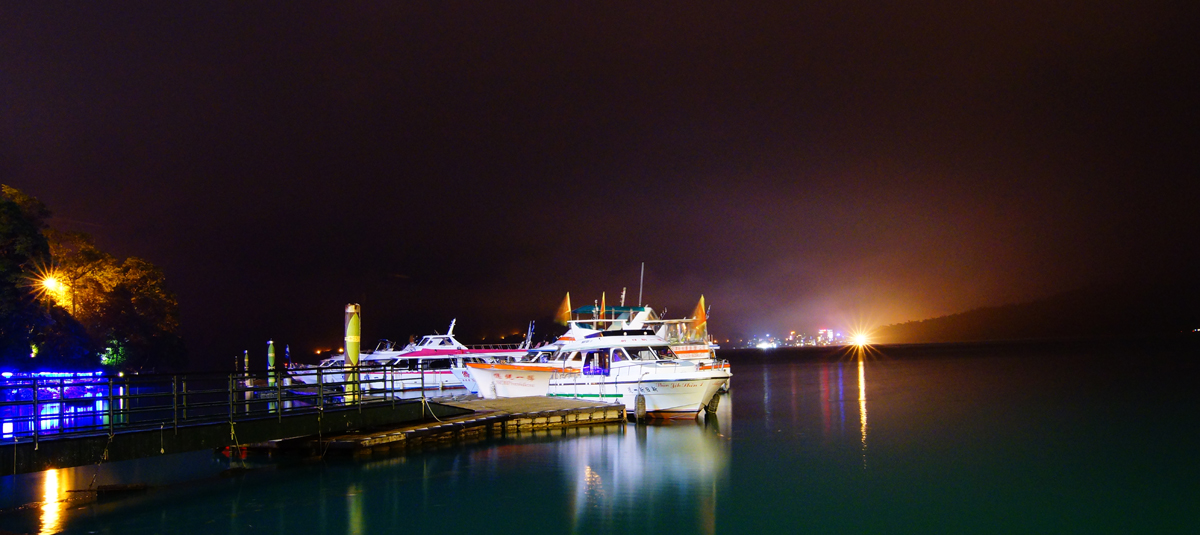 Sun Moon Lake Swimming Carnival