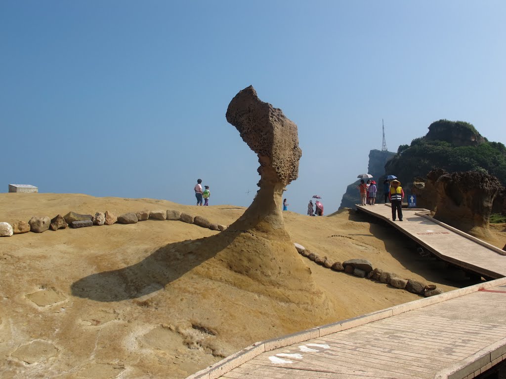 Yehliu Geopark