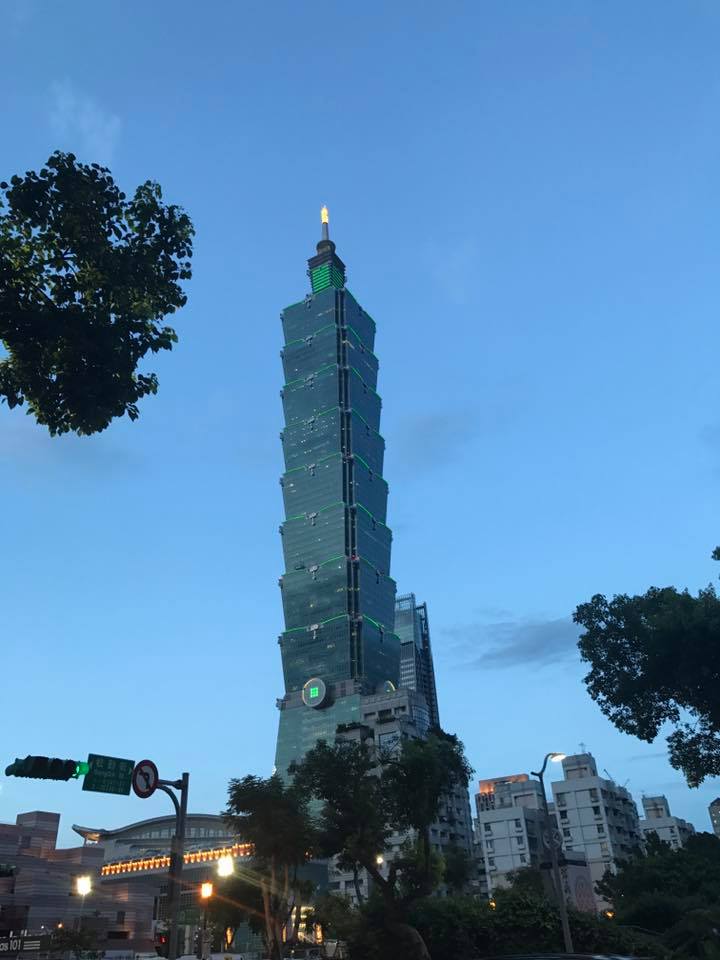 The Landmark in Taipei