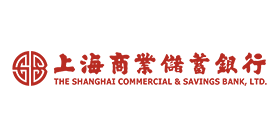 上海商業儲蓄銀行