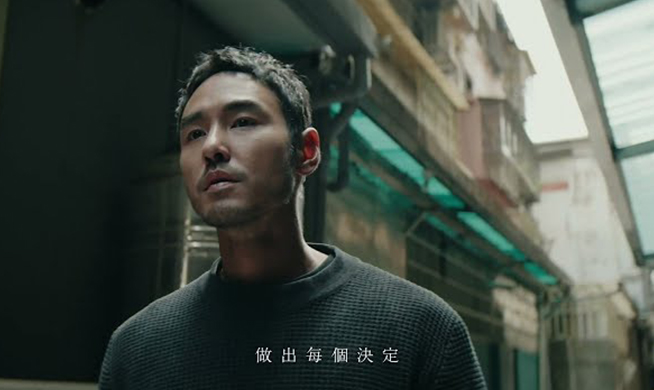2025愛從1開始｜阮經天邀您一起到全聯捐零錢｜一塊翻轉兒少未來｜