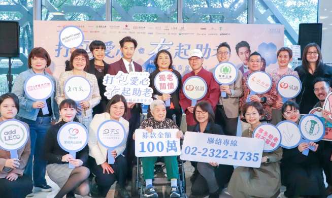 廢棄牛仔再創潮流 弘道X Darren聯名小物期間限定